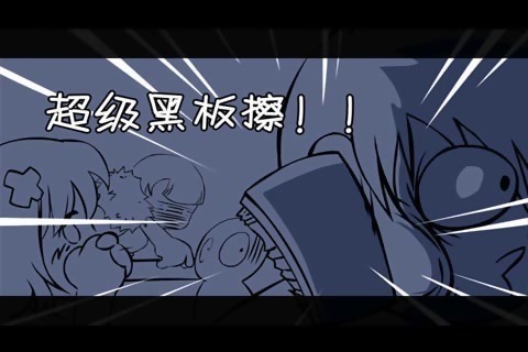 课堂热恋安卓下载