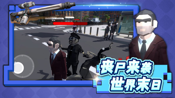 像素危机