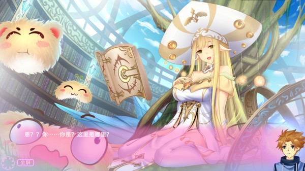 异世界无厘头生活2最新版