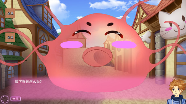 异世界无厘头生活2最新版