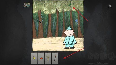 燃料最新版