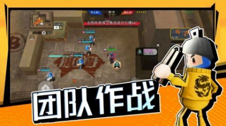 拉罐大作战下载安装