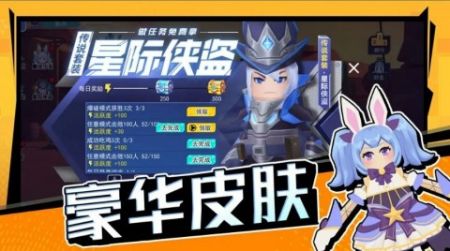 拉罐大作战下载安装