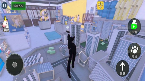 猫咪大冒险安卓版