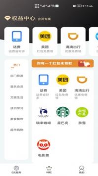 鲤享生活