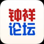 钟祥论坛手机版下载