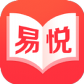 易悦小说