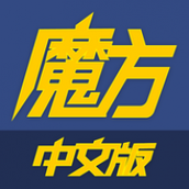 足球魔方官网版下载