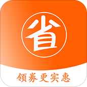 省钱乐购购物平台