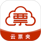 云票夹
