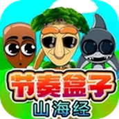 AI山海经宝宝版