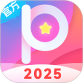 美易相机