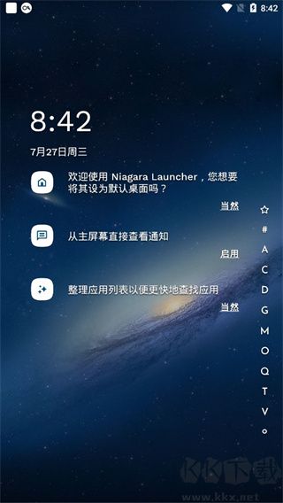 niagara launcher