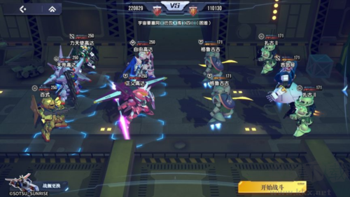 高达钢铁之诗2025