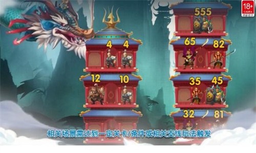 小小拆塔工最新版