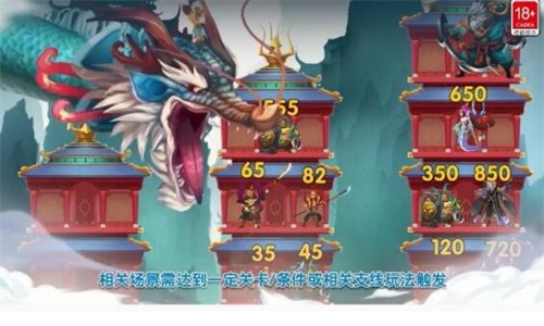 小小拆塔工最新版