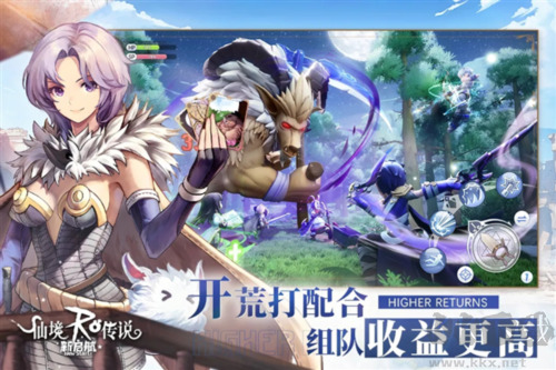 仙境传说新启航