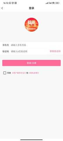 糯米短视频app下载
