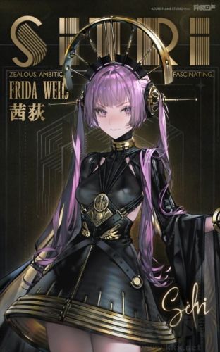 异象回声2025
