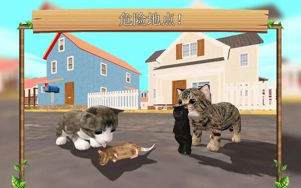 猫咪生存模拟器