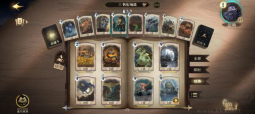 哈利波特：魔法觉醒2025