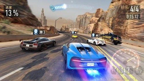 NFS No Limits