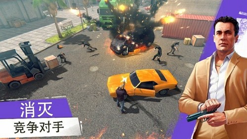 黑帮犯罪CEO最新版
