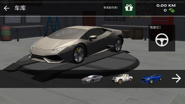 赛车飞速狂飙