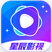 星辰影视tv版下载