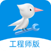 啄木鸟工程师