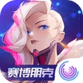 修普诺斯