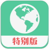 钉钉打卡