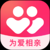 为爱