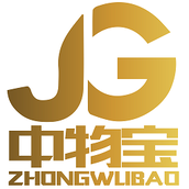 中物宝物流平台
