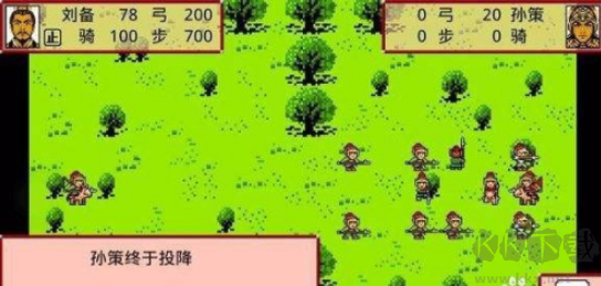 霸王卧龙传