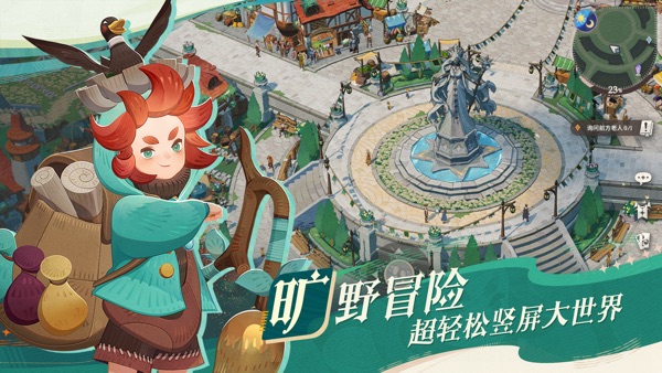 剑与远征启程亡灵盛宴版本