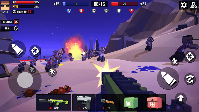 战地逃离末日岛最新版2024下载安装