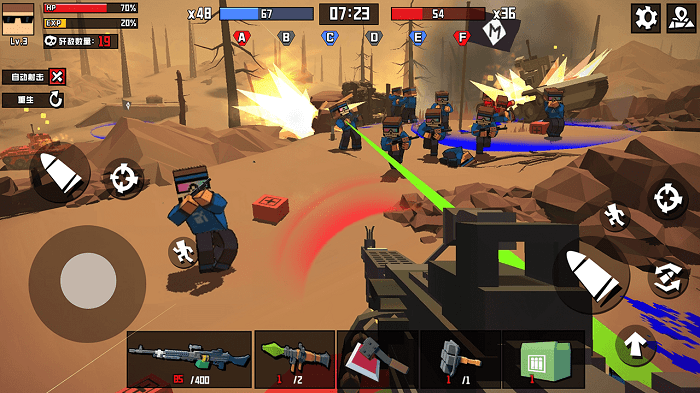 战地逃离末日岛最新版2024下载安装