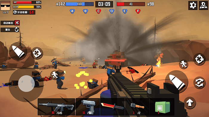 战地逃离末日岛最新版2024下载安装