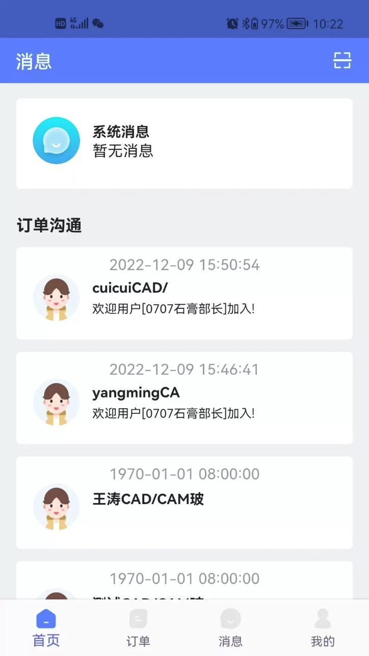 丽刻
