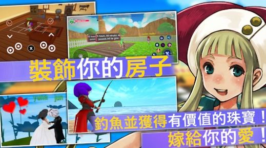 天空传说ol世界手游(Aero Tales Online)