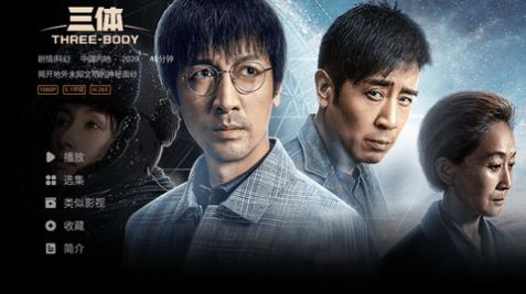 元响影院app下载安装