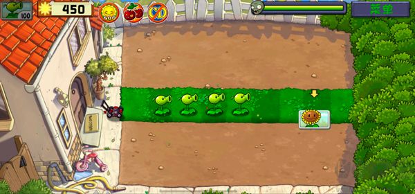 植物大战僵尸（PvZ Ultimate）