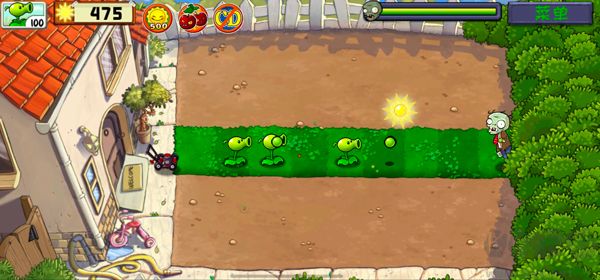植物大战僵尸(PvZ Ultimate)