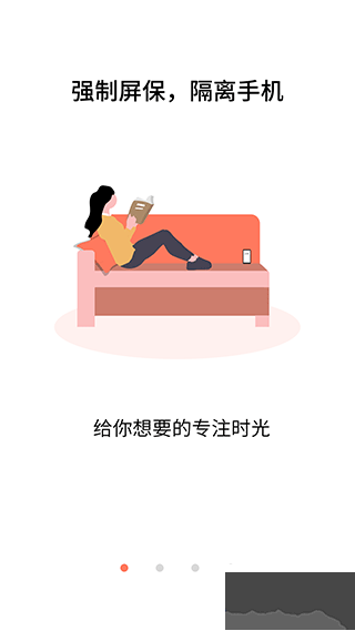 不做