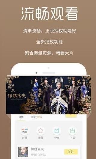 杏仁影院免费