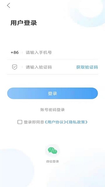冠县融媒