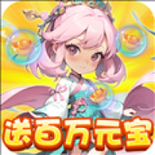 萌妖来袭手游官网版