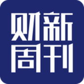 财新周刊最新版