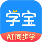 学宝
